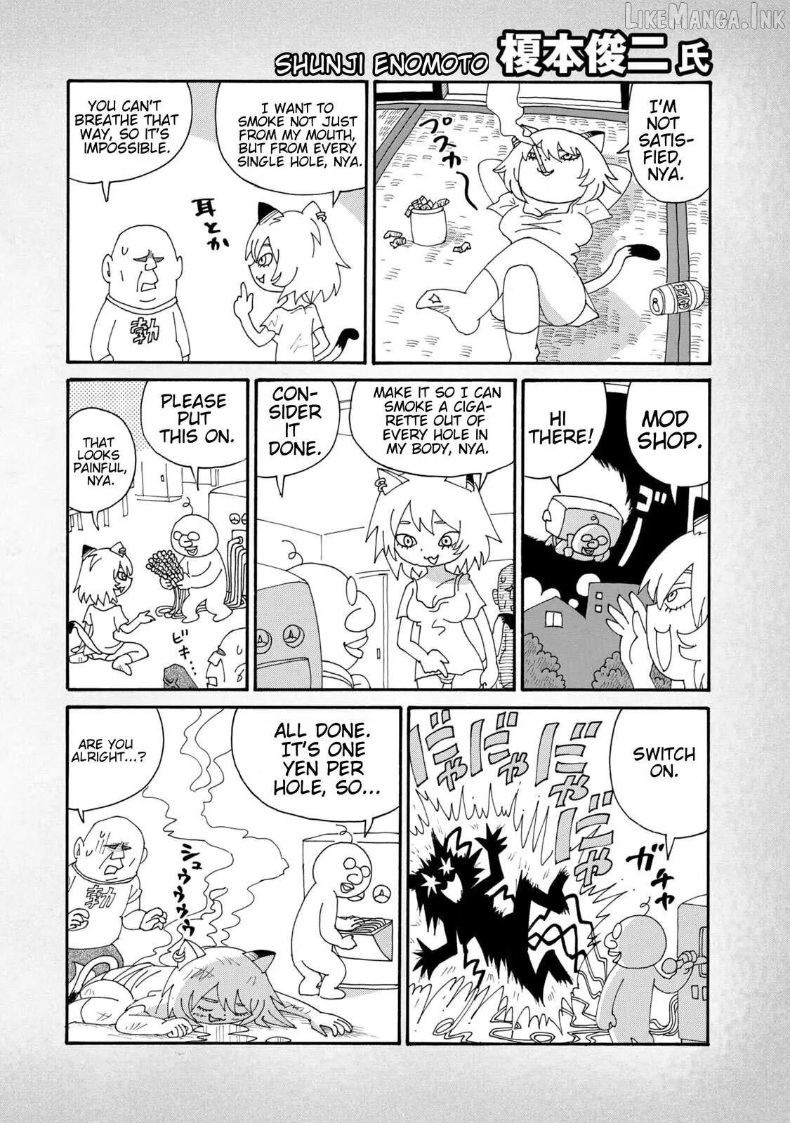 Read Yani Neko chapter 270.1 image 4 on Lezhin