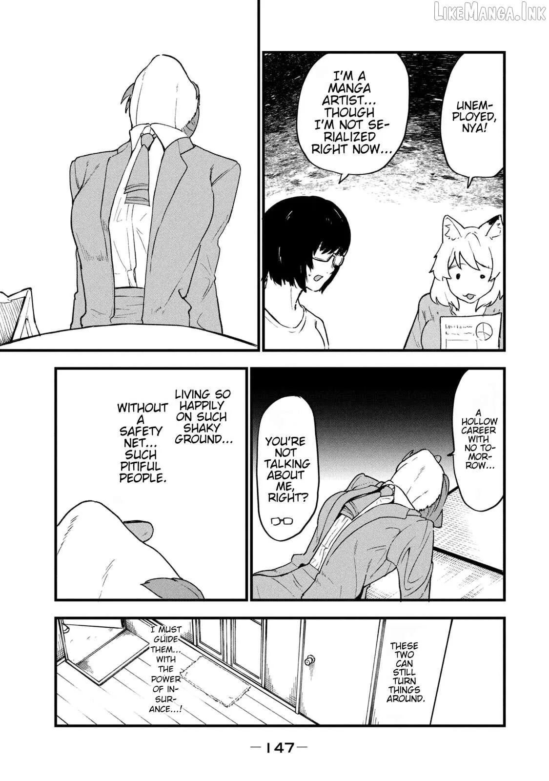 Read Yani Neko chapter 270 image 5 on Lezhin