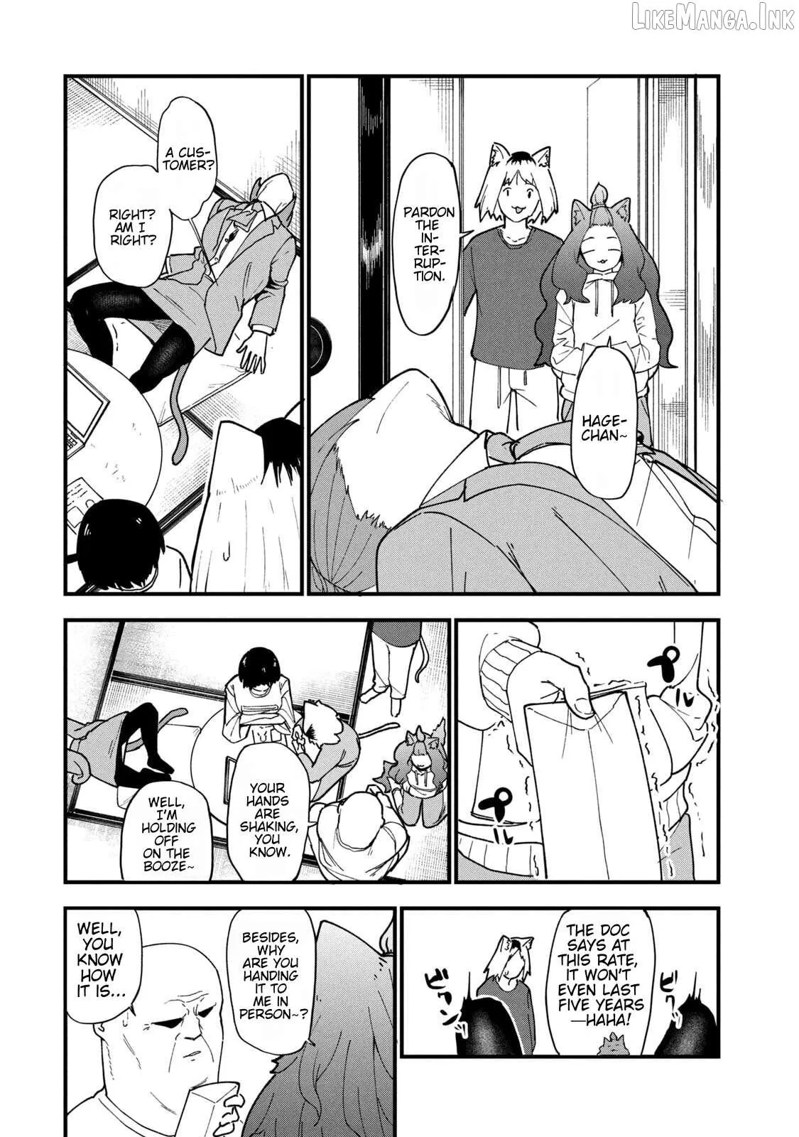 Read Yani Neko chapter 270 image 6 on Lezhin