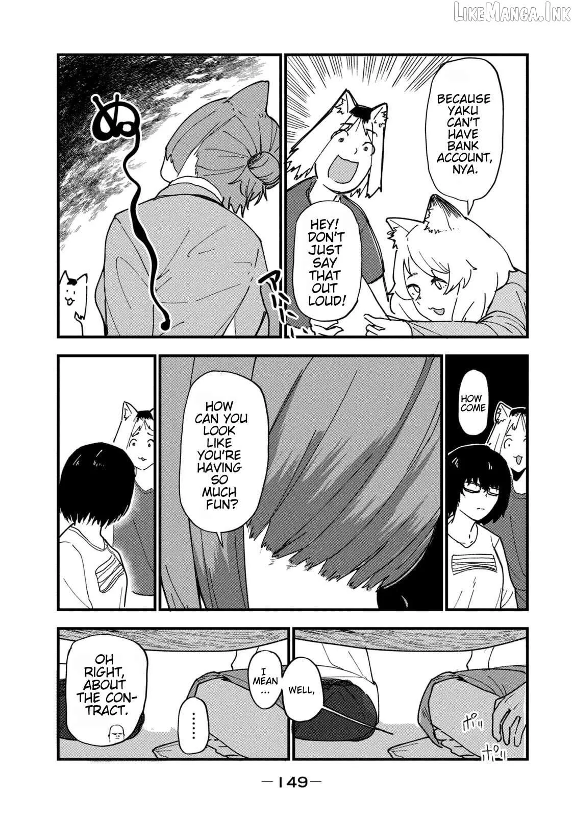 Read Yani Neko chapter 270 image 7 on Lezhin