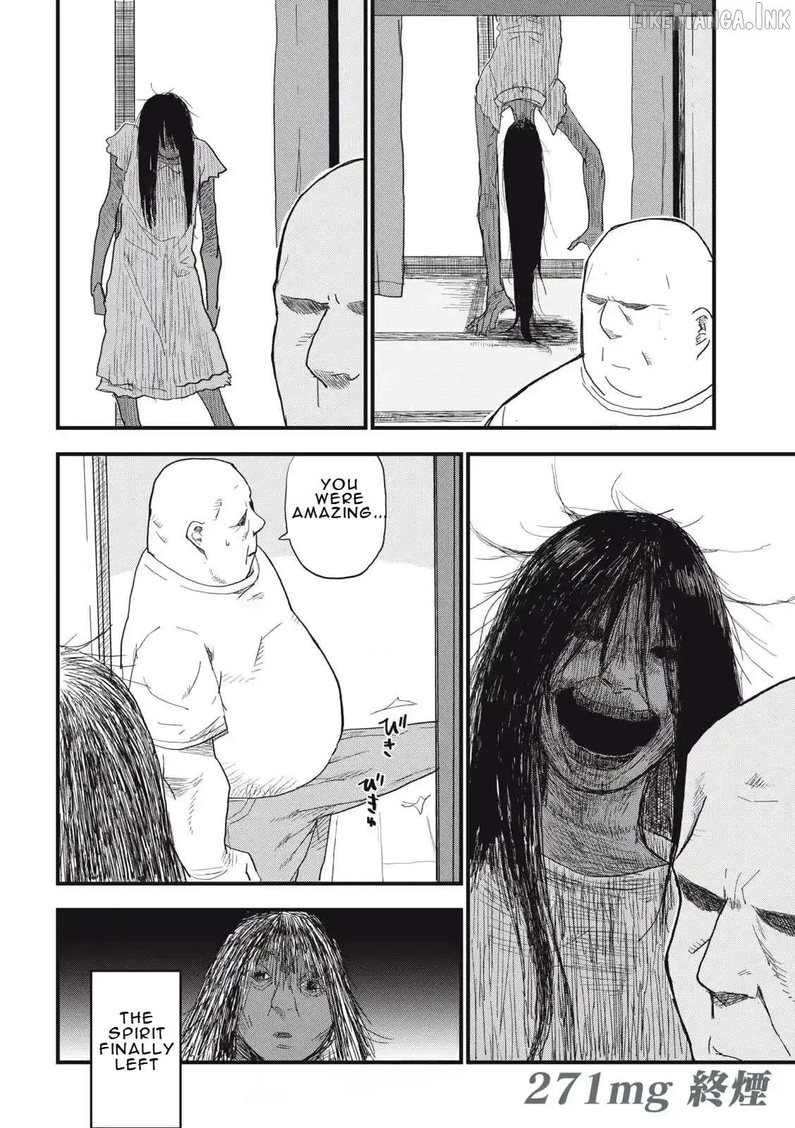Read Yani Neko chapter 271 image 7 on Lezhin