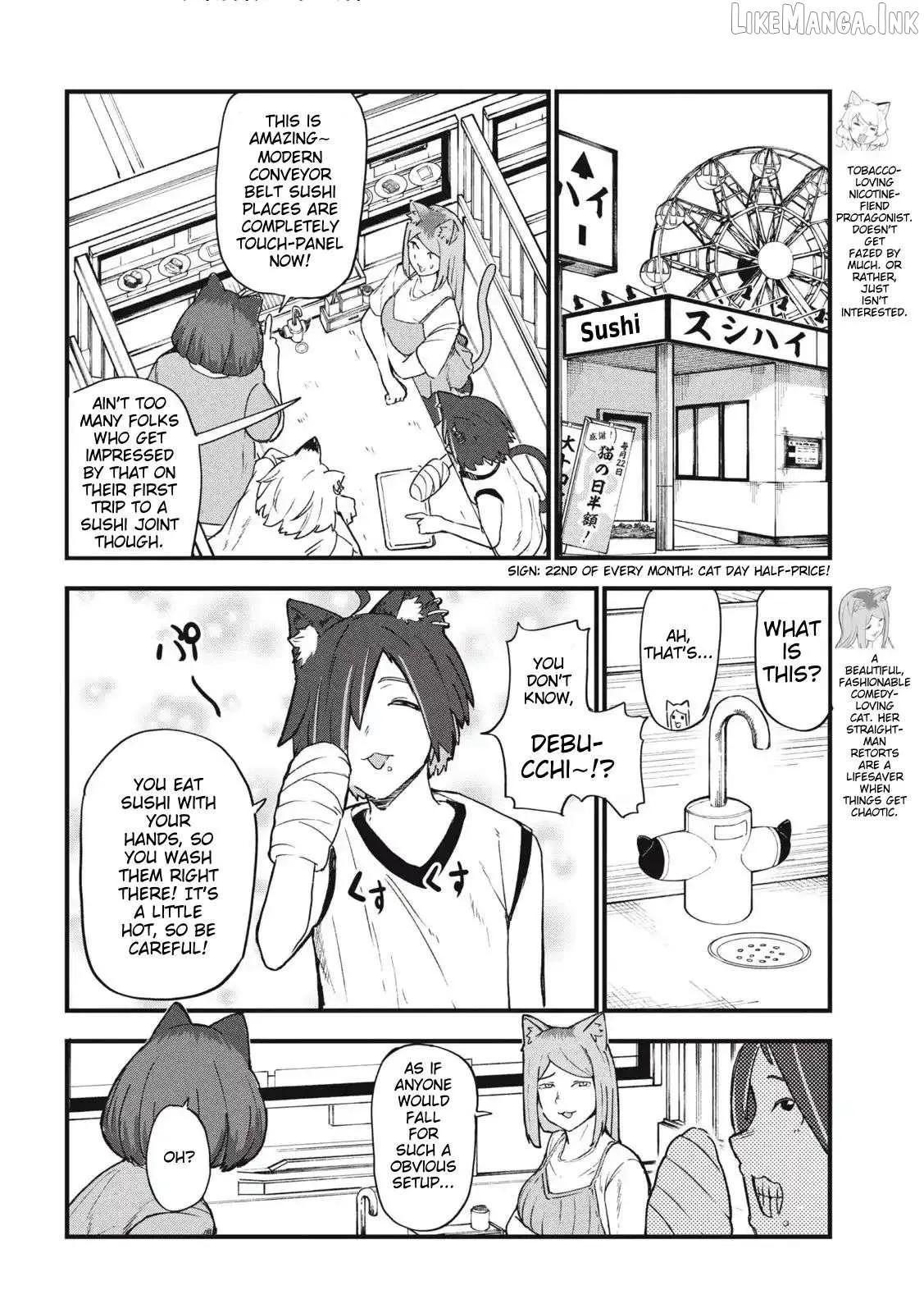 Read Yani Neko chapter 273 image 1 on Lezhin