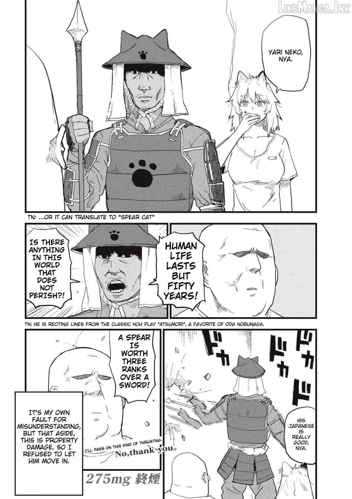 Read Yani Neko chapter 275 image 3 on Lezhin