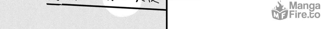 Read Yani Neko chapter 28 image 5 on Lezhin