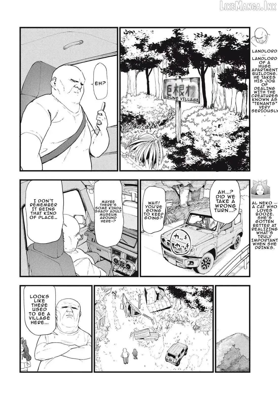 Read Yani Neko chapter 280 image 1 on Lezhin