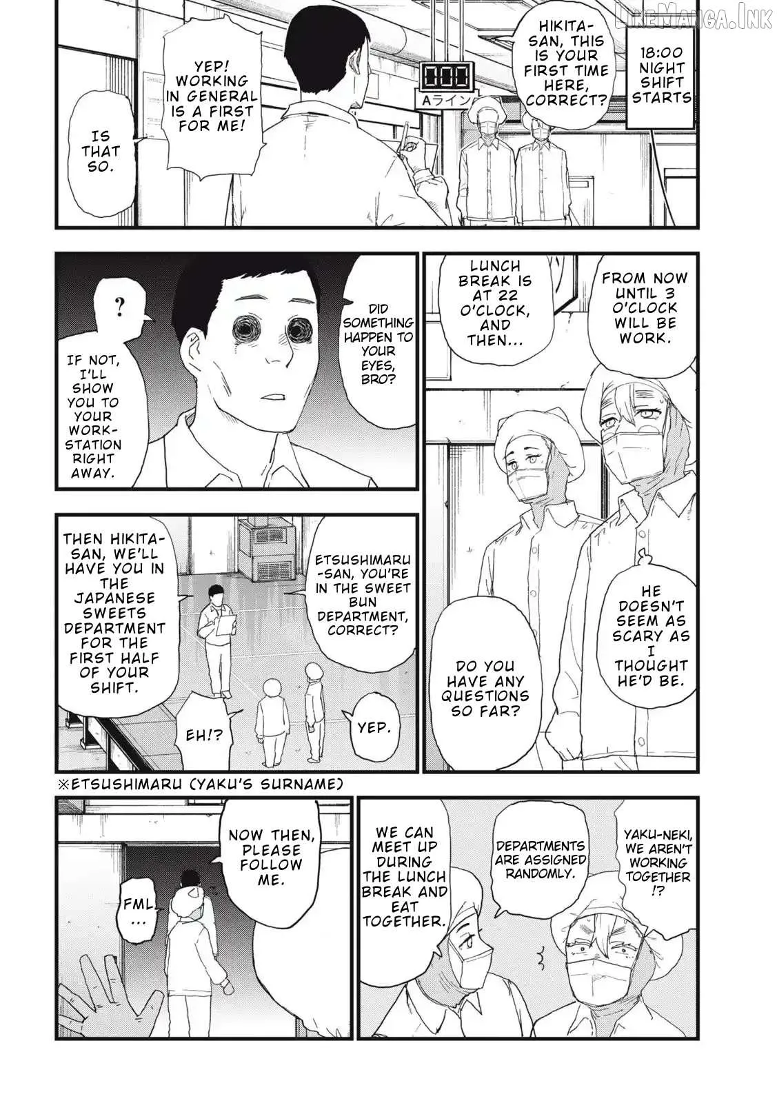Read Yani Neko chapter 281 image 1 on Lezhin