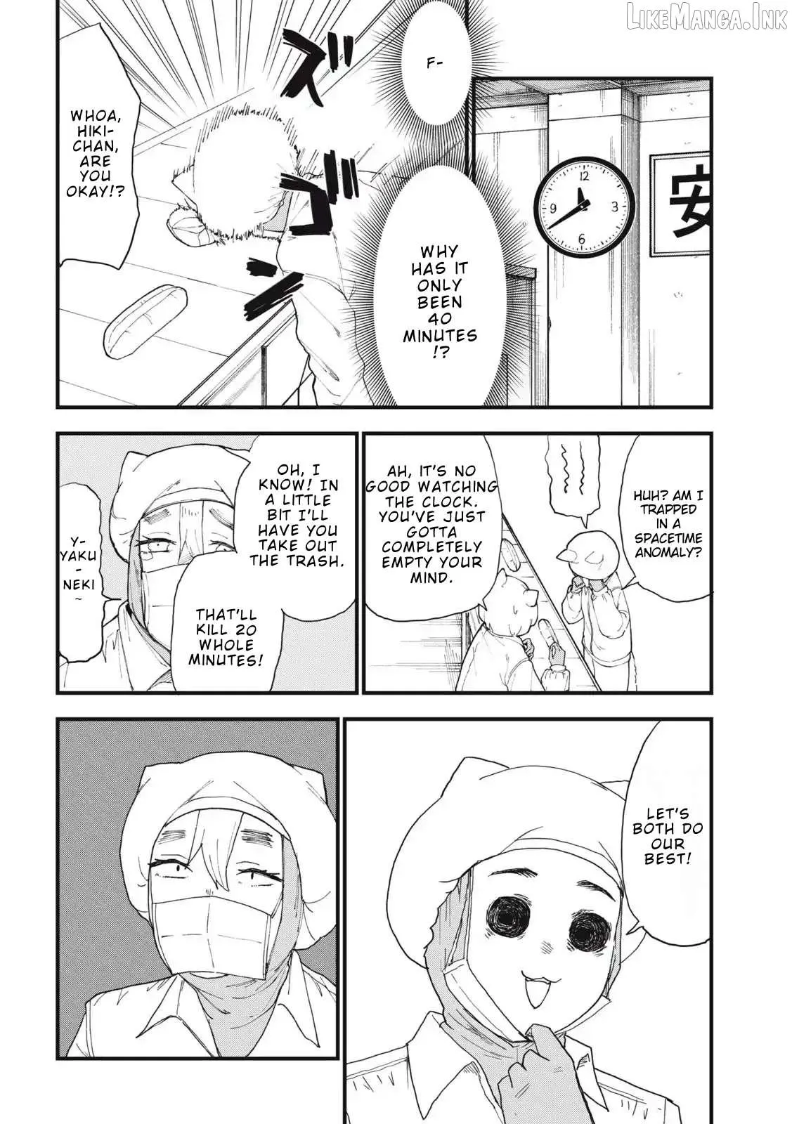 Read Yani Neko chapter 281 image 7 on Lezhin
