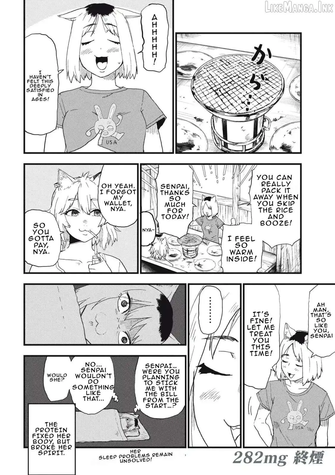 Read Yani Neko chapter 282 image 3 on Lezhin