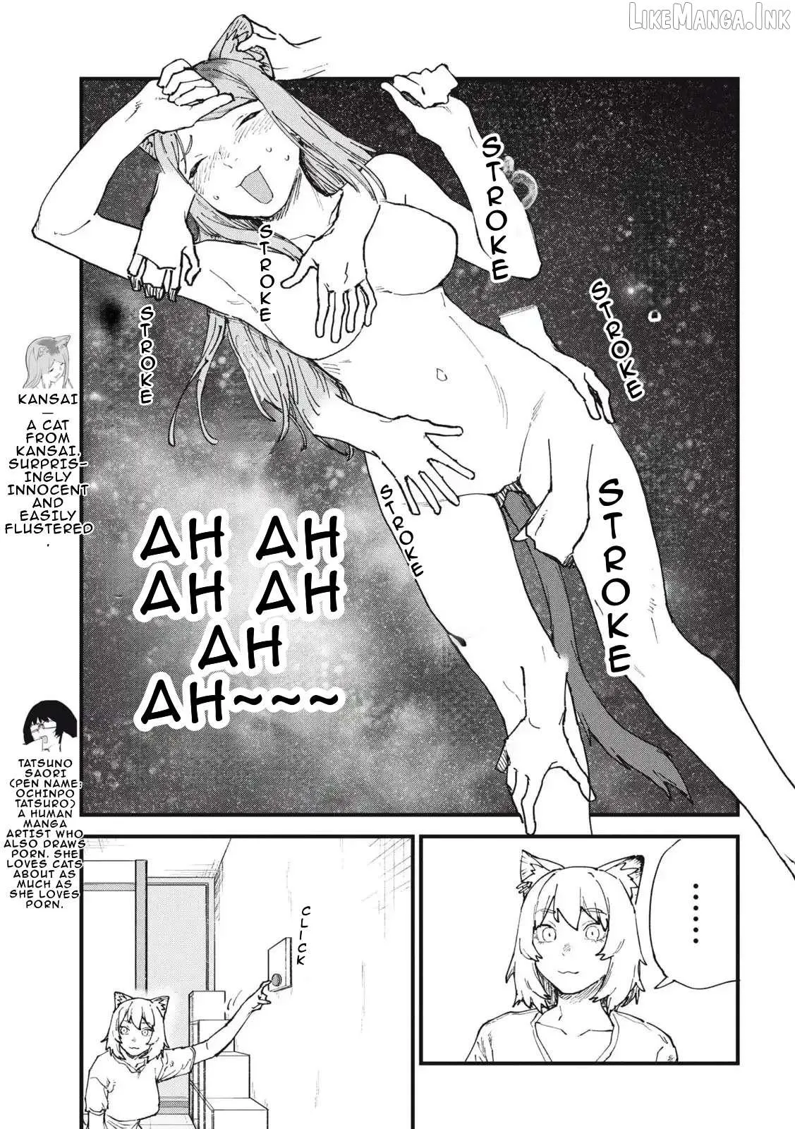 Read Yani Neko chapter 284 image 2 on Lezhin