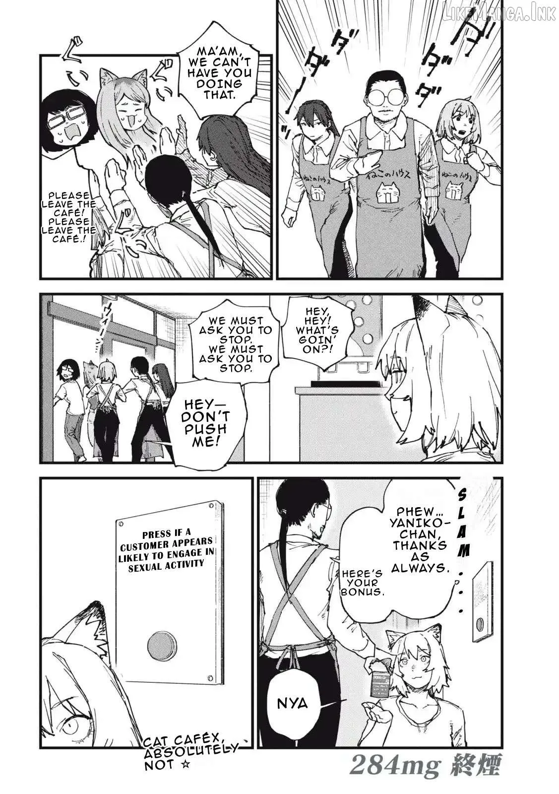 Read Yani Neko chapter 284 image 3 on Lezhin