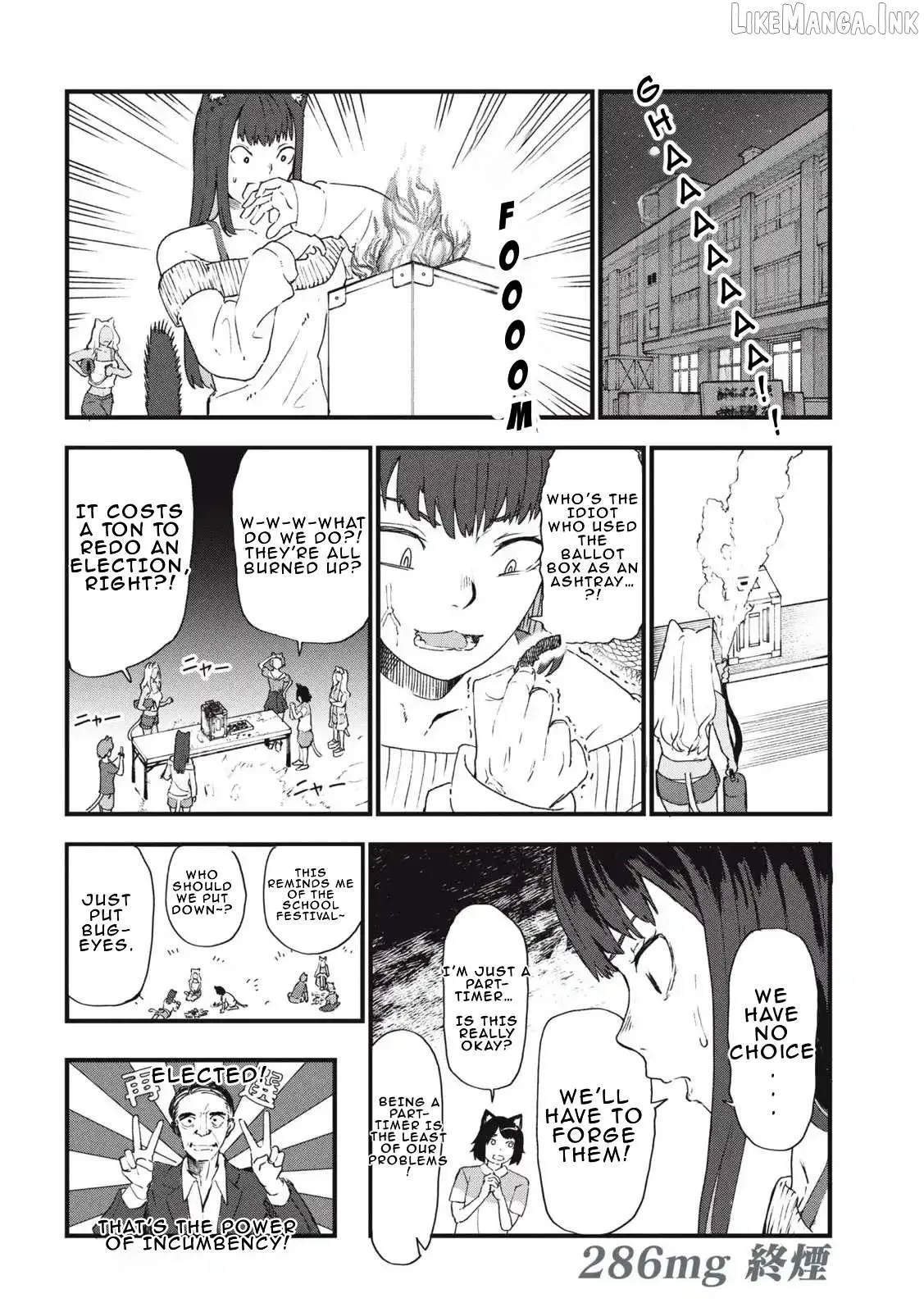Read Yani Neko chapter 286 image 3 on Lezhin
