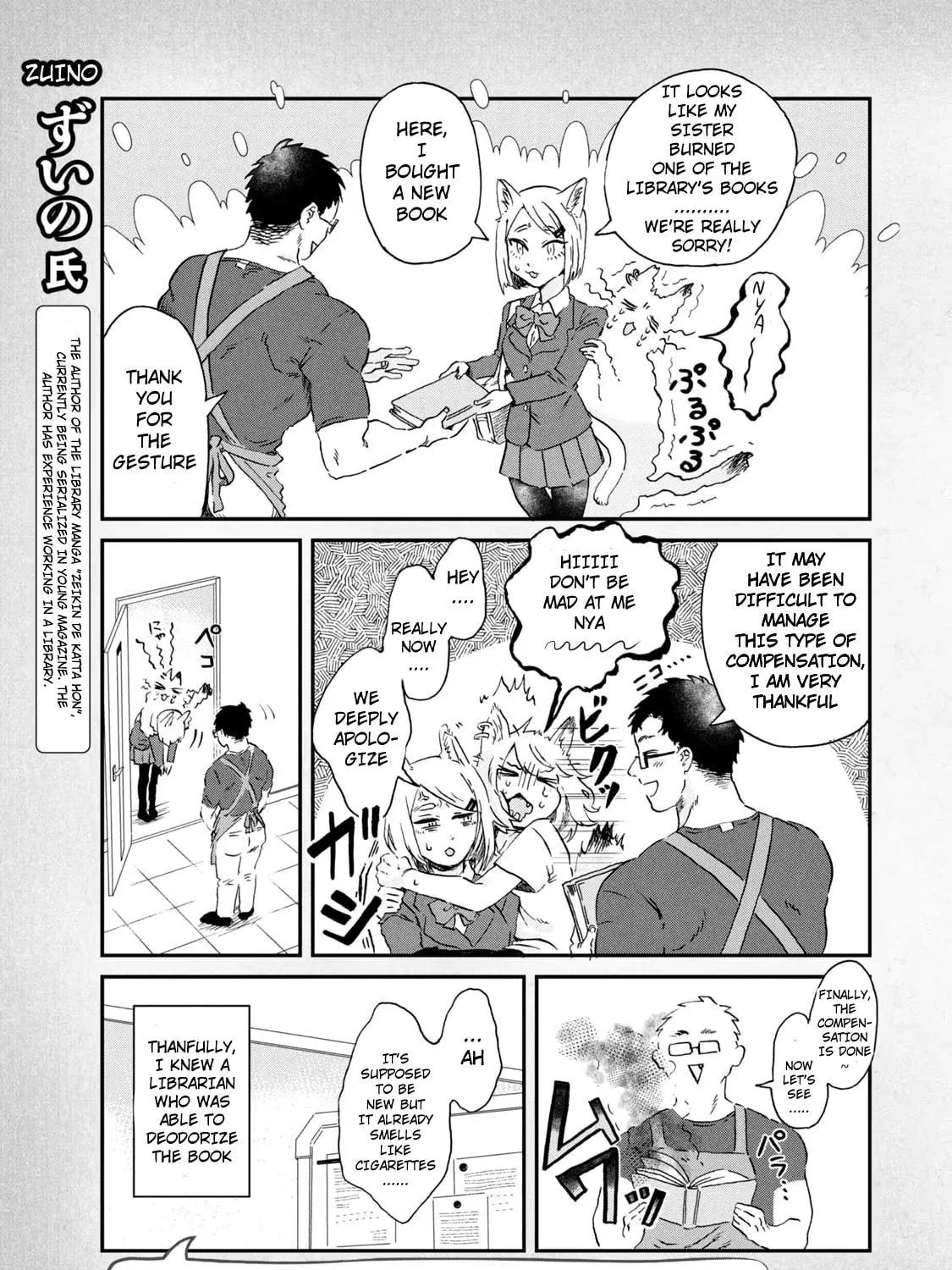 Read Yani Neko chapter 29 image 10 on Lezhin
