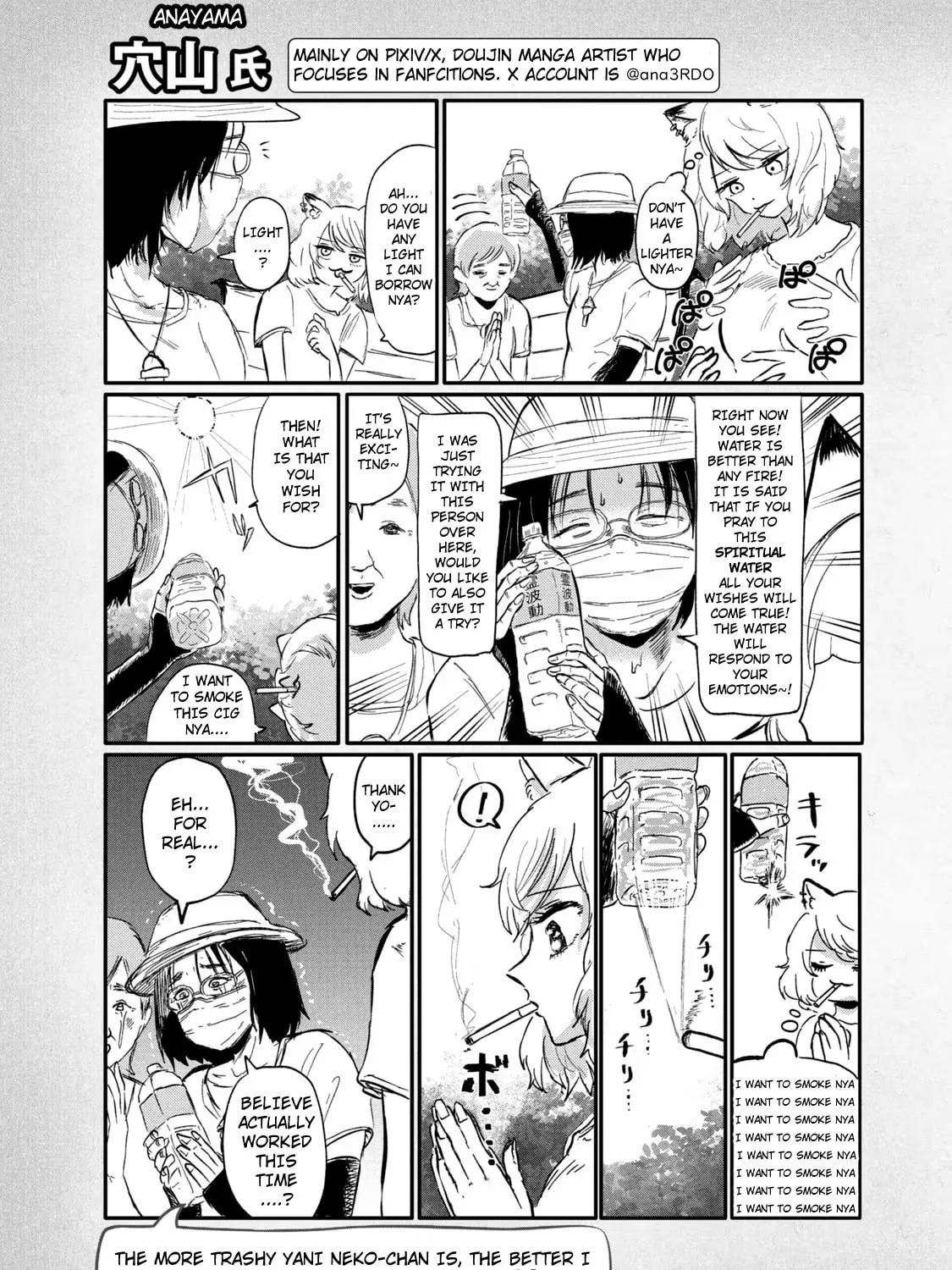 Read Yani Neko chapter 29 image 2 on Lezhin