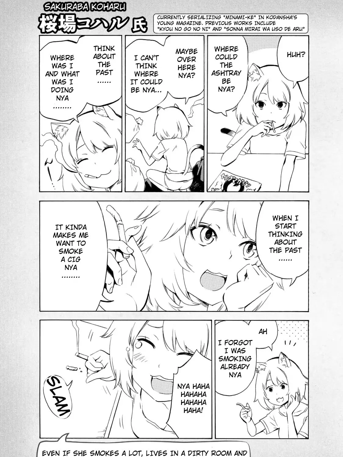 Read Yani Neko chapter 29 image 6 on Lezhin