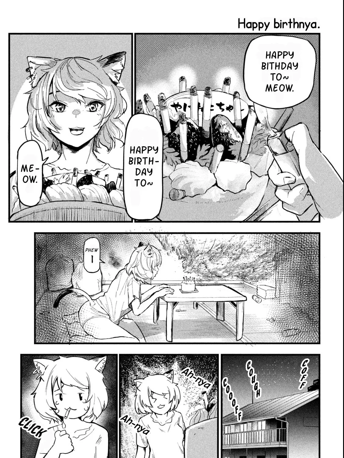 Read Yani Neko chapter 3 image 12 on Lezhin
