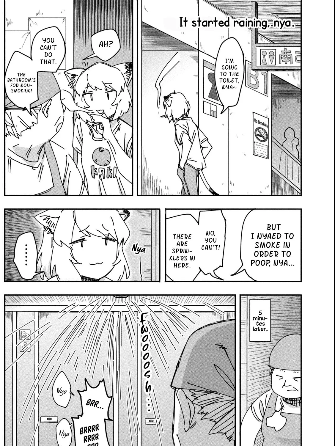 Read Yani Neko chapter 3 image 14 on Lezhin