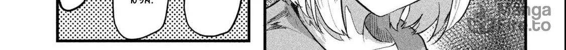 Read Yani Neko chapter 3 image 17 on Lezhin