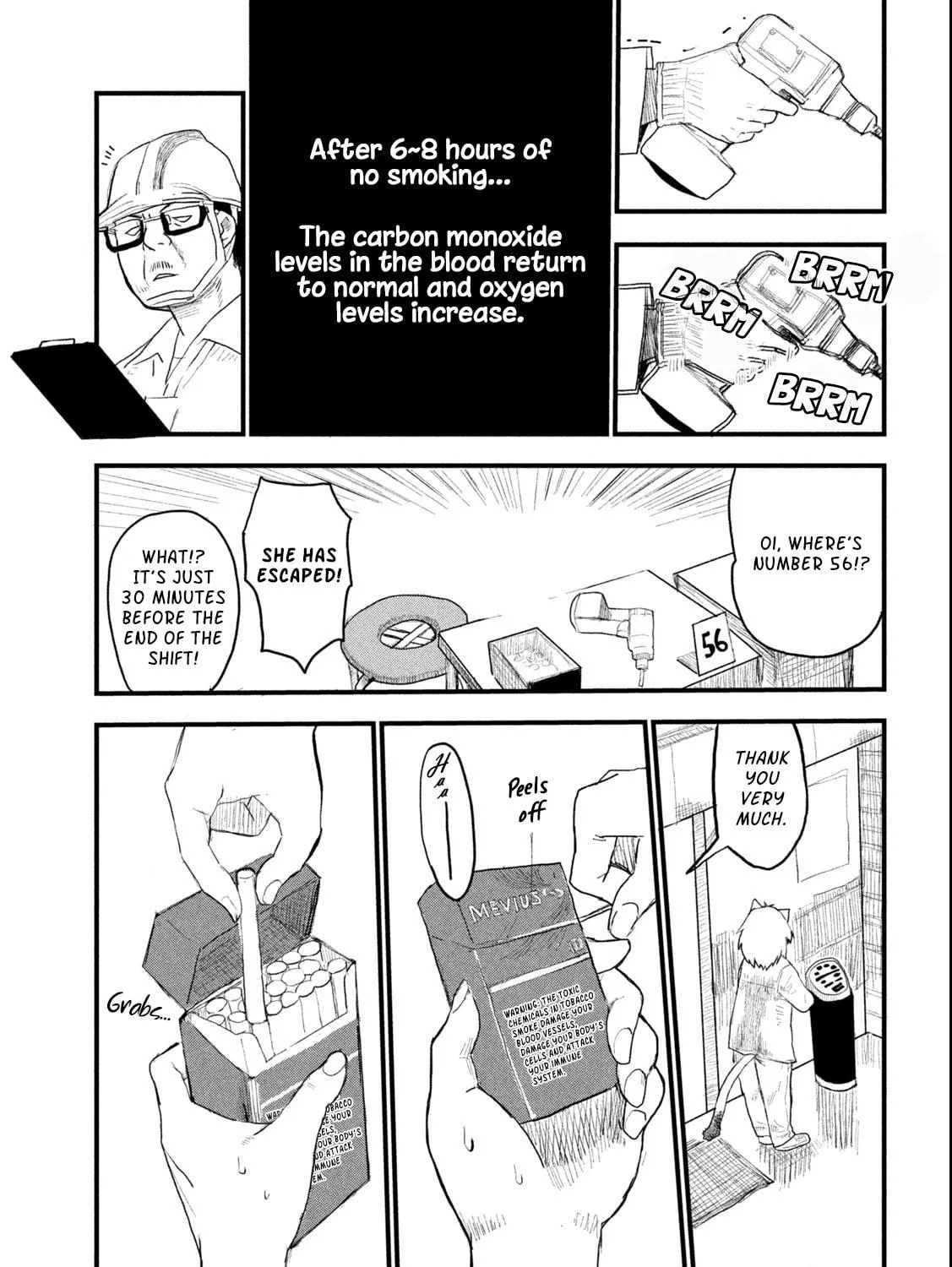 Read Yani Neko chapter 3 image 8 on Lezhin