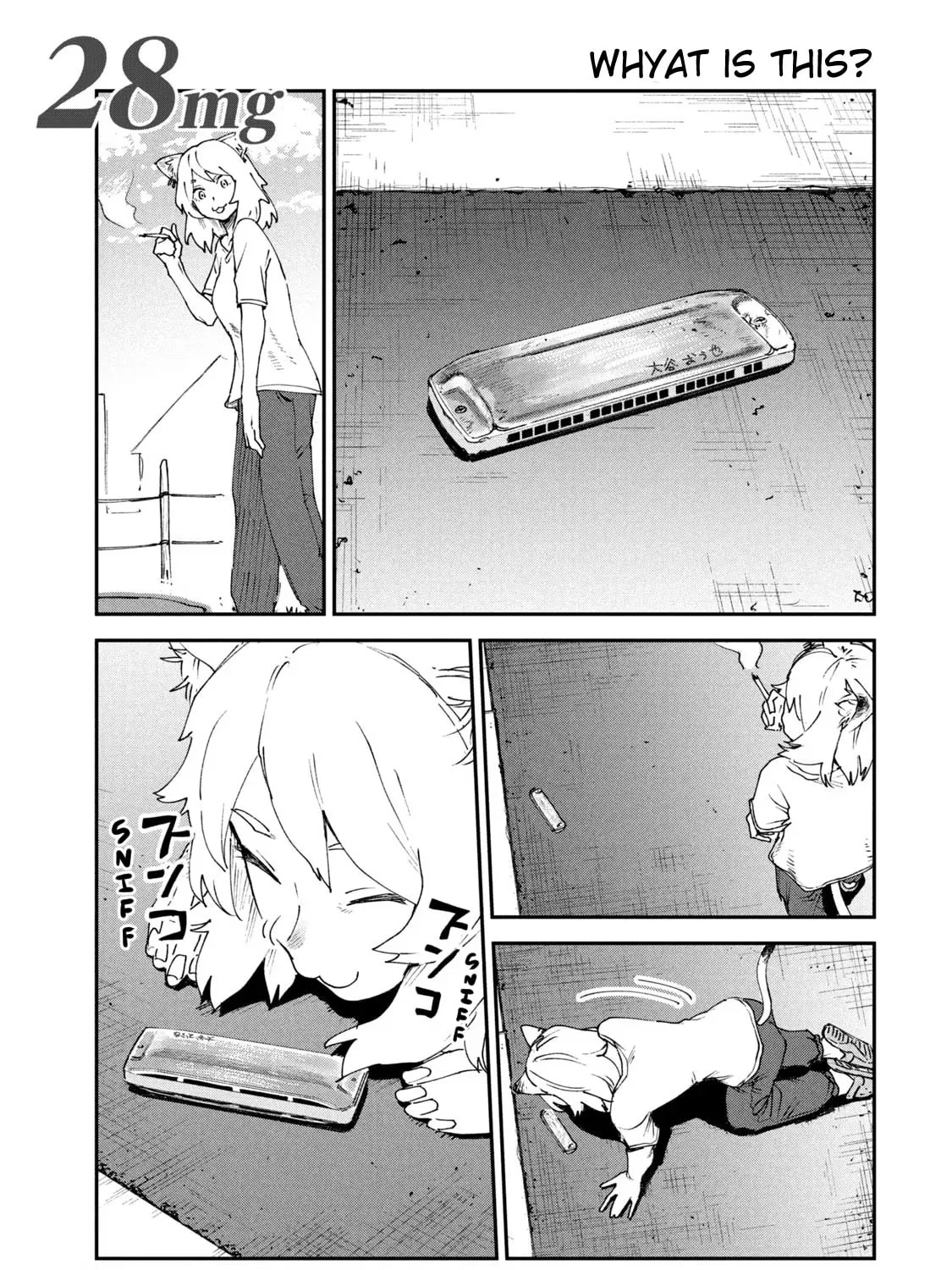 Read Yani Neko chapter 30 image 6 on Lezhin