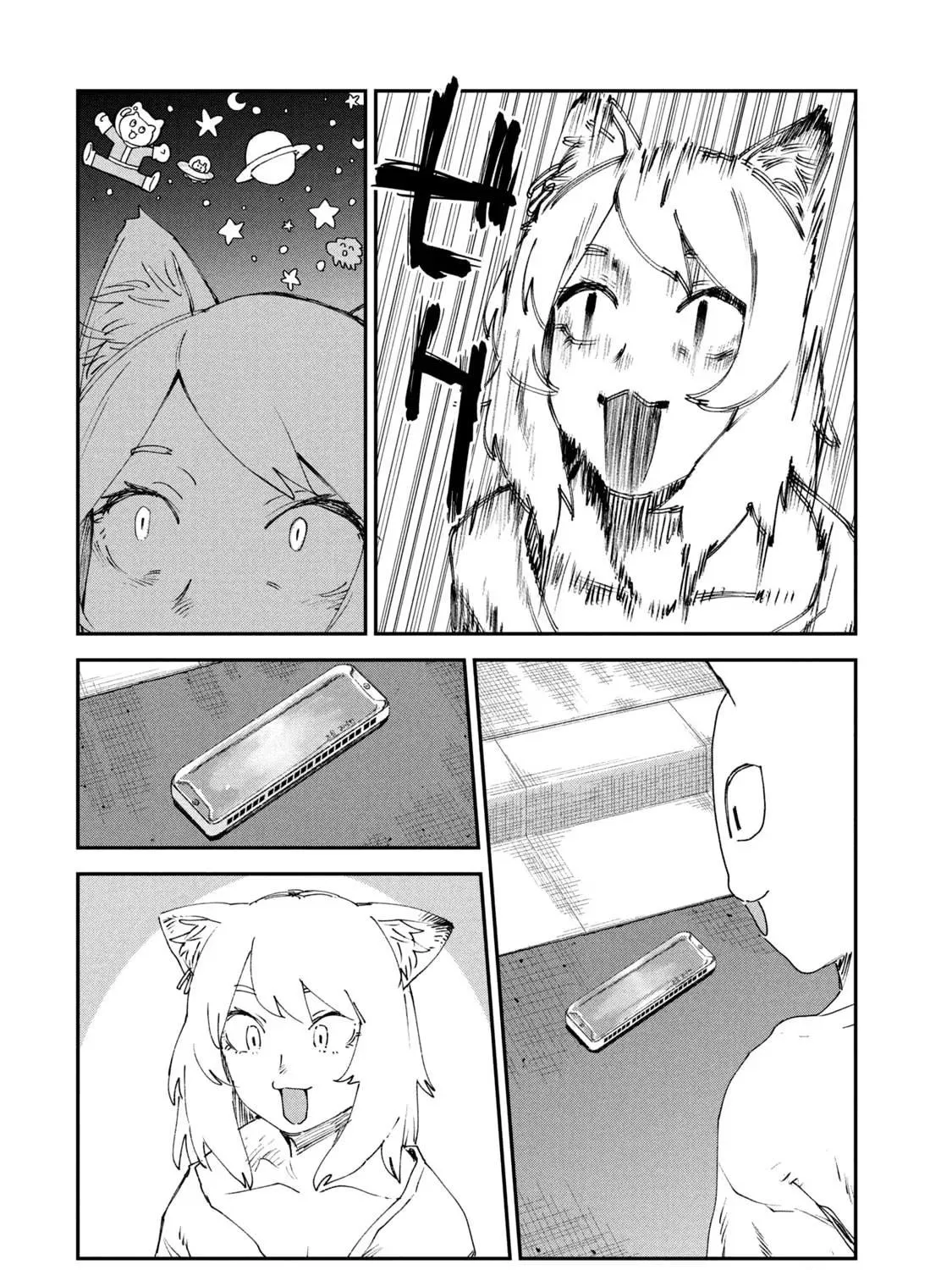 Read Yani Neko chapter 30 image 8 on Lezhin