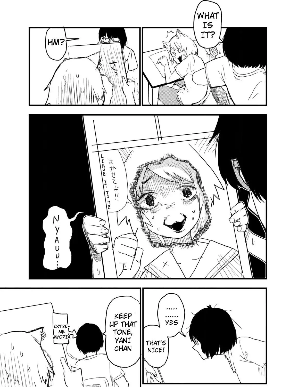 Read Yani Neko chapter 33 image 4 on Lezhin