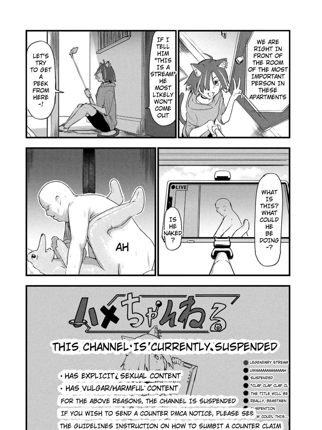 Read Yani Neko chapter 37 image 10 on Lezhin