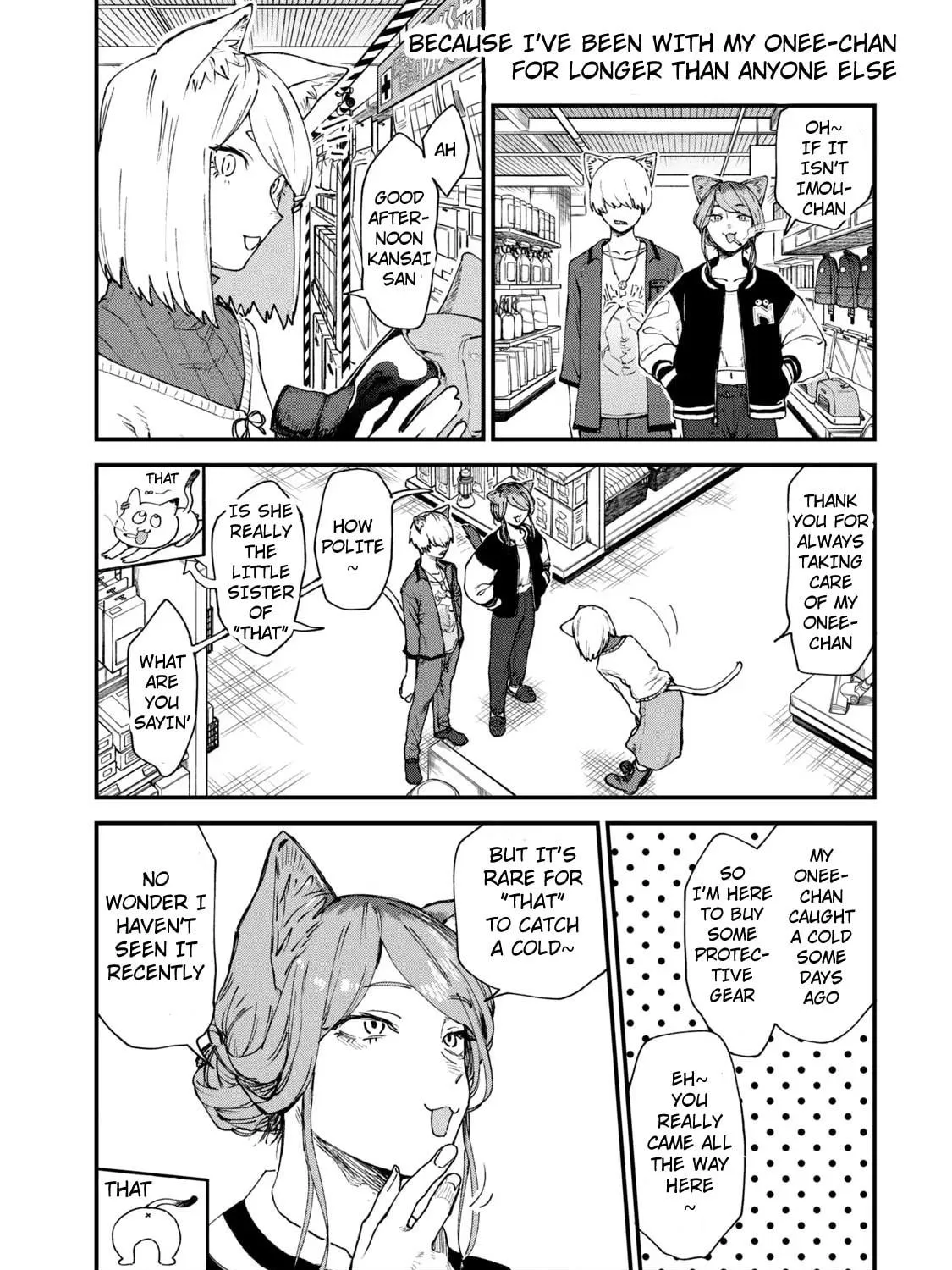 Read Yani Neko chapter 38 image 4 on Lezhin