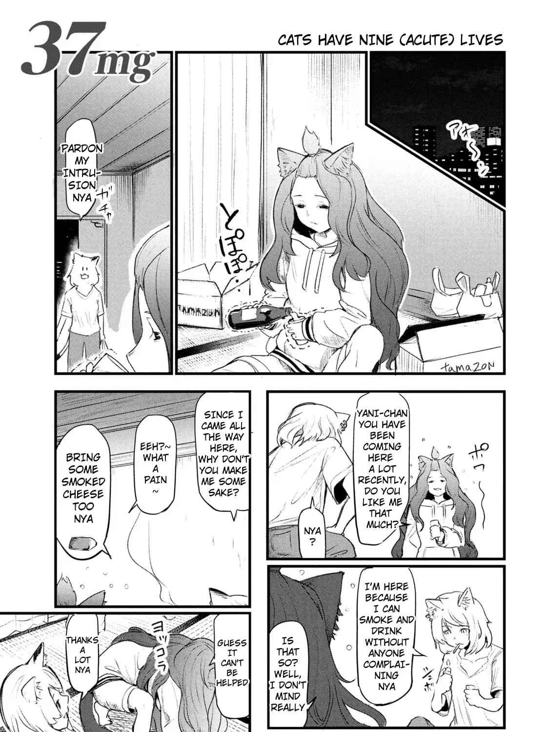 Read Yani Neko chapter 39 image 0 on Lezhin