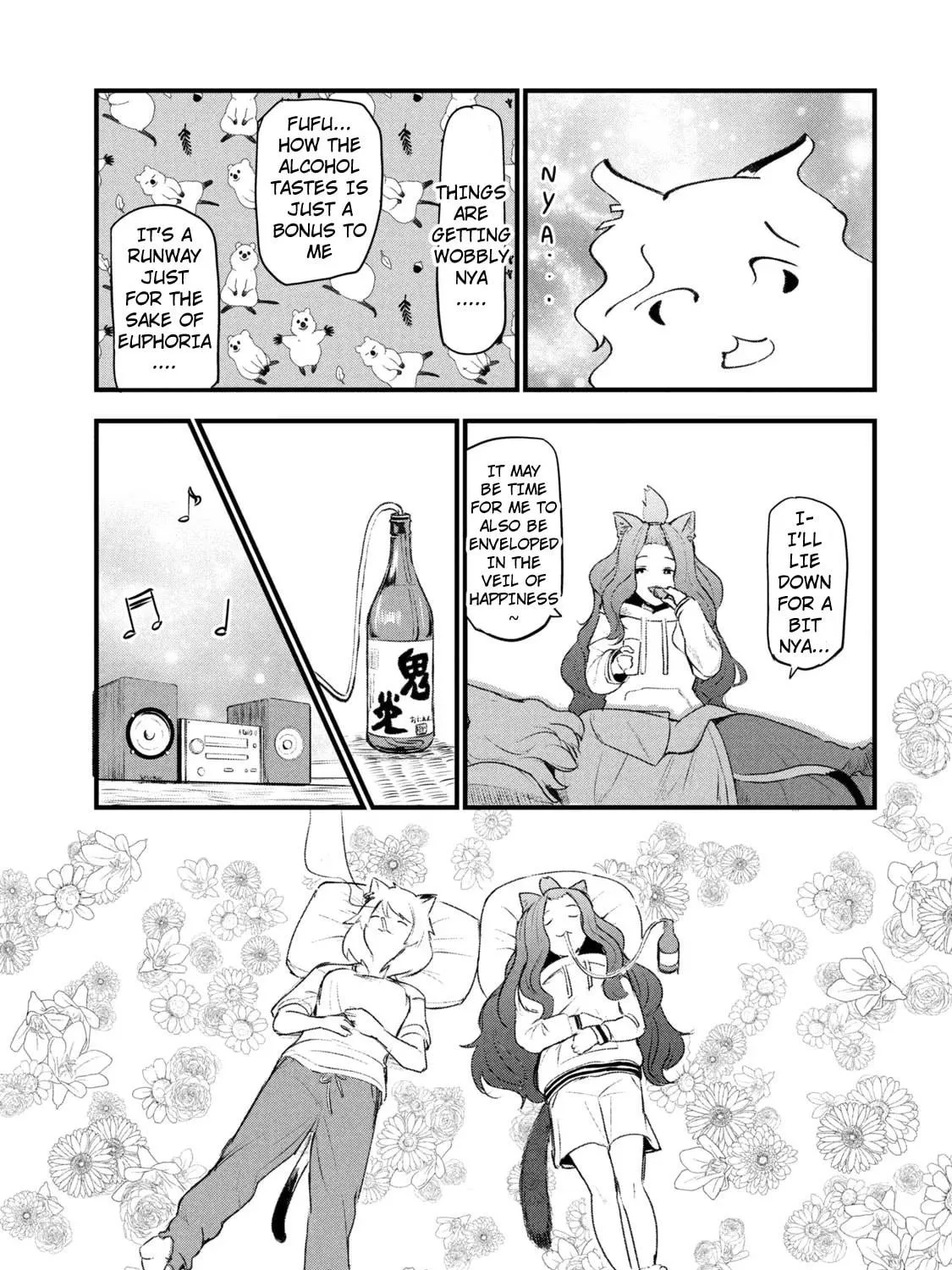 Read Yani Neko chapter 39 image 4 on Lezhin