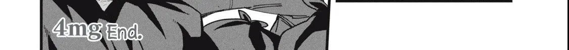 Read Yani Neko chapter 4 image 15 on Lezhin