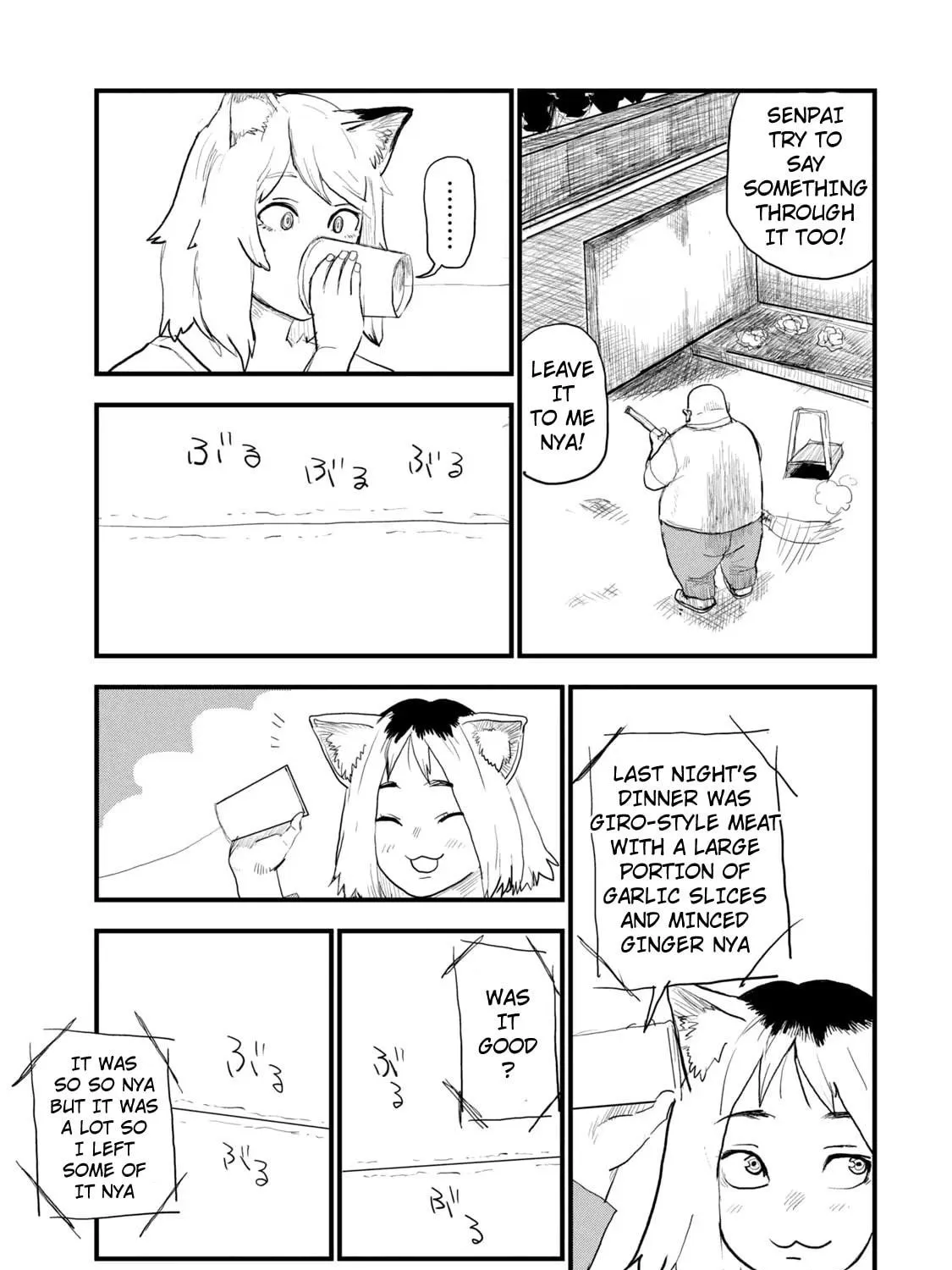 Read Yani Neko chapter 40 image 4 on Lezhin