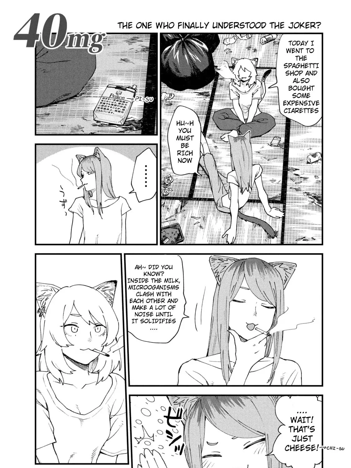 Read Yani Neko chapter 42 image 0 on Lezhin