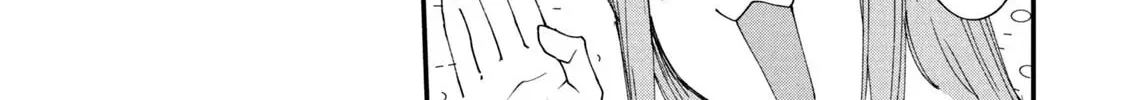 Read Yani Neko chapter 42 image 1 on Lezhin
