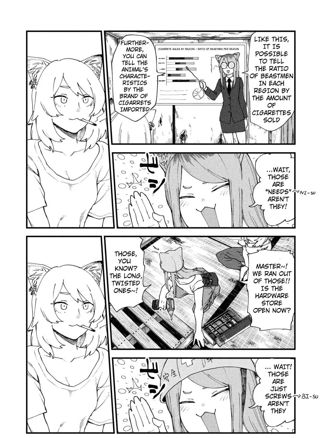 Read Yani Neko chapter 42 image 2 on Lezhin