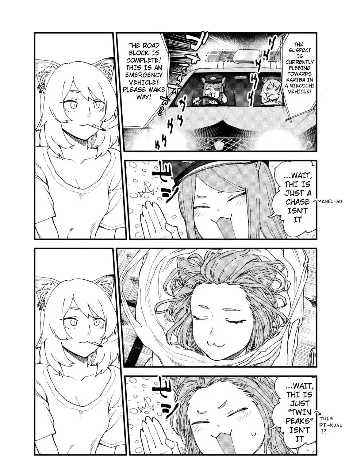 Read Yani Neko chapter 42 image 4 on Lezhin