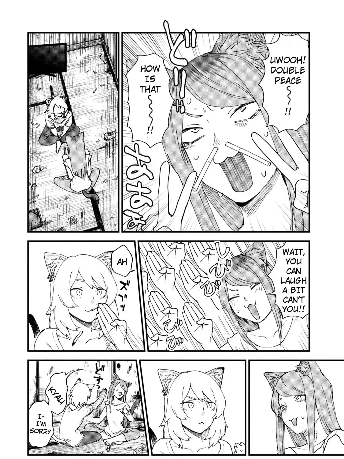 Read Yani Neko chapter 42 image 6 on Lezhin
