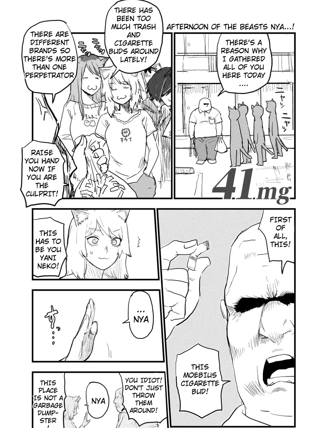 Read Yani Neko chapter 43 image 0 on Lezhin