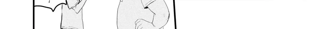 Read Yani Neko chapter 43 image 1 on Lezhin