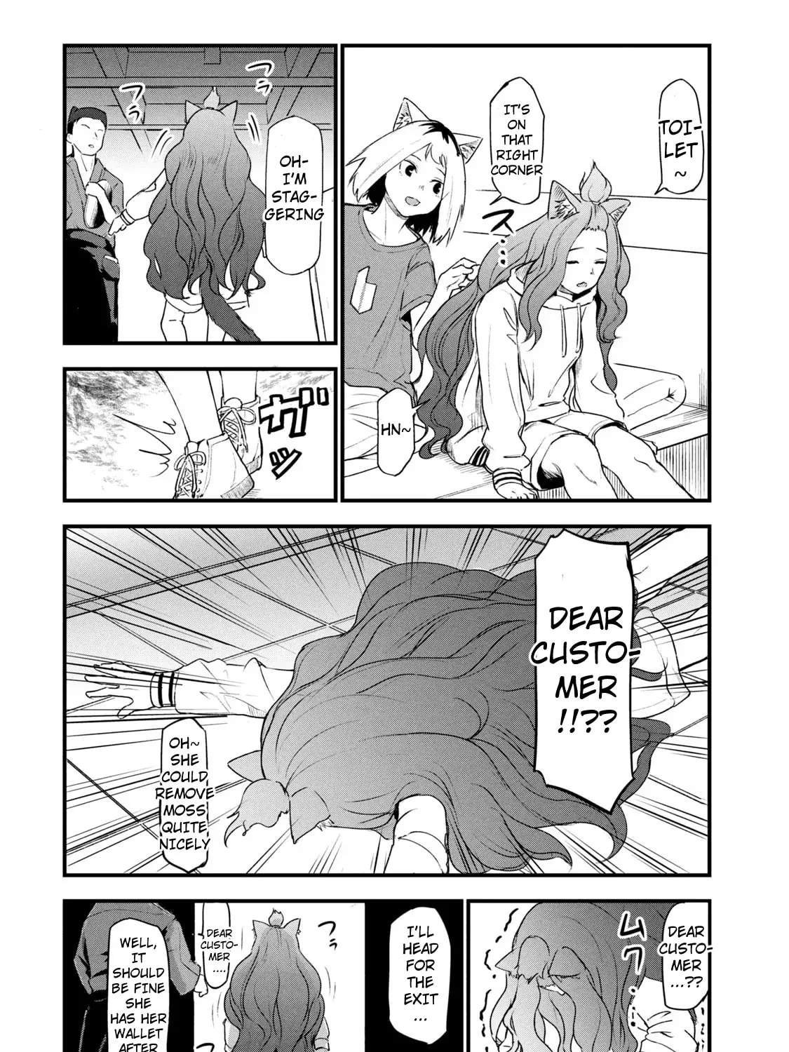 Read Yani Neko chapter 44 image 2 on Lezhin