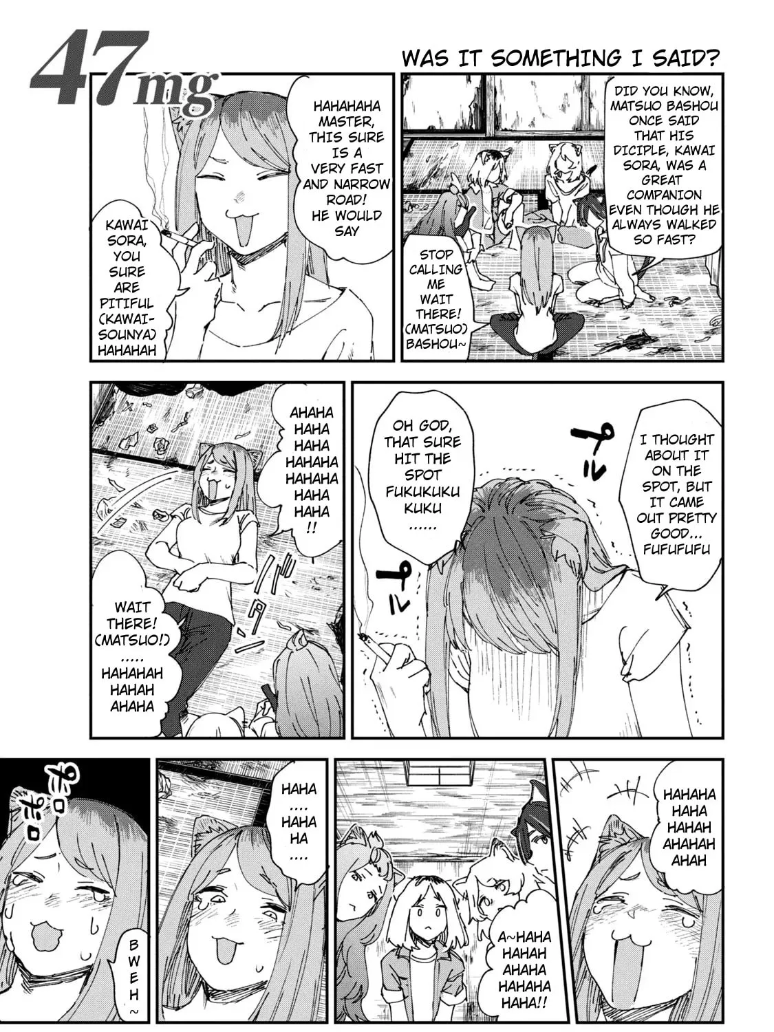 Read Yani Neko chapter 49 image 0 on Lezhin