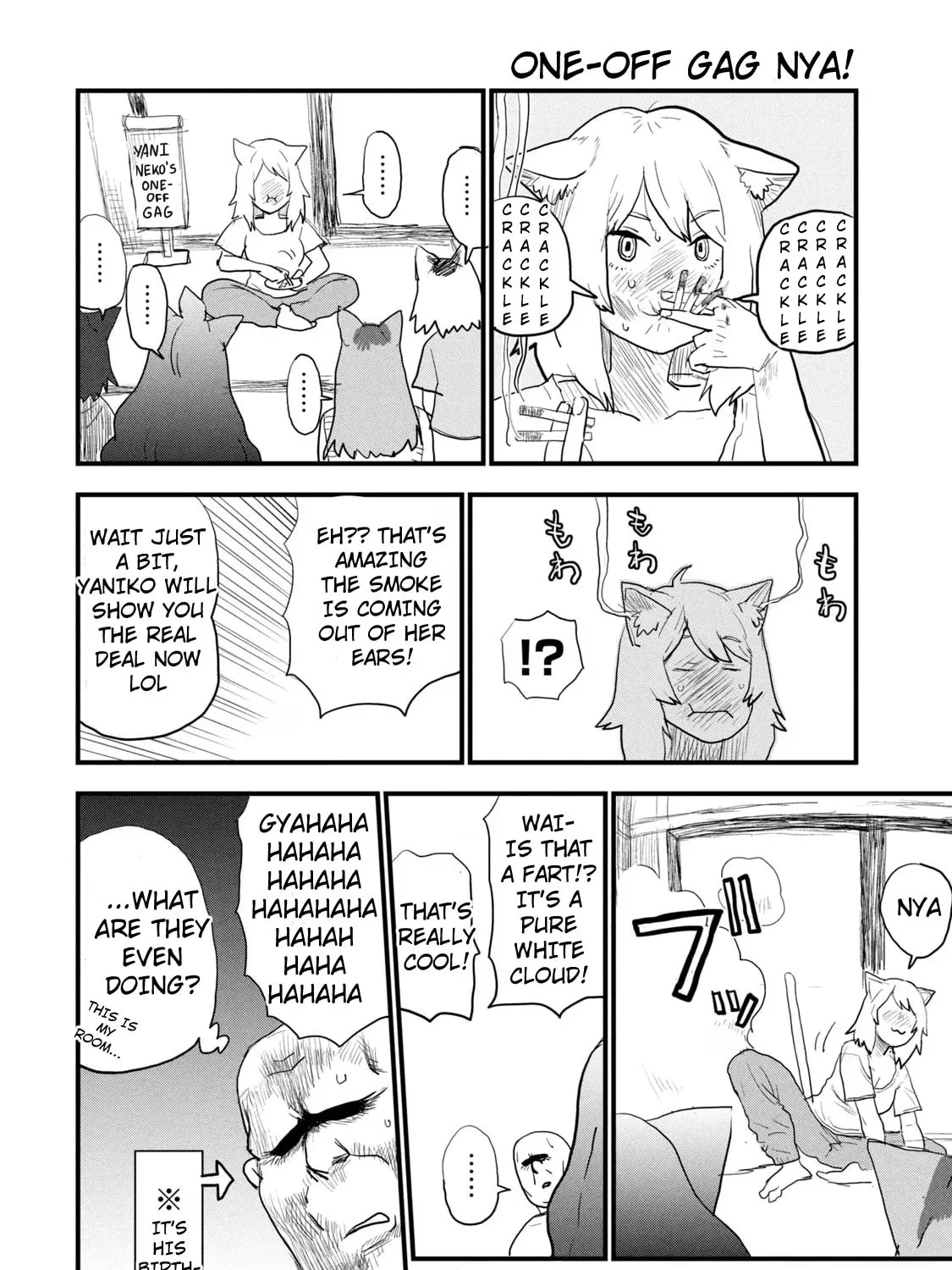 Read Yani Neko chapter 49 image 6 on Lezhin