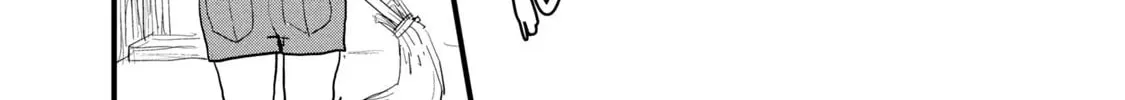 Read Yani Neko chapter 50 image 1 on Lezhin