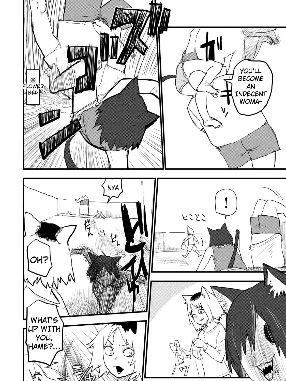 Read Yani Neko chapter 50 image 2 on Lezhin