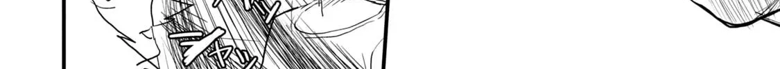 Read Yani Neko chapter 50 image 3 on Lezhin