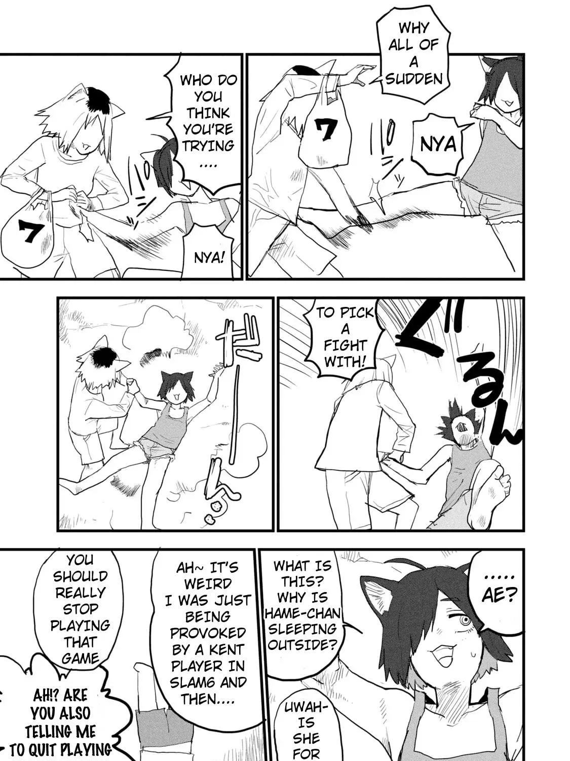 Read Yani Neko chapter 50 image 4 on Lezhin