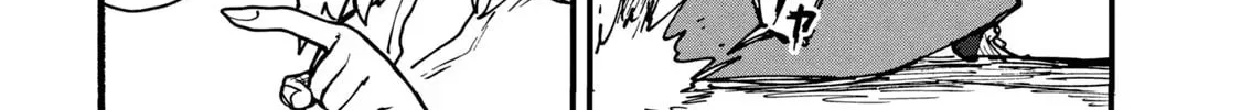 Read Yani Neko chapter 50 image 7 on Lezhin