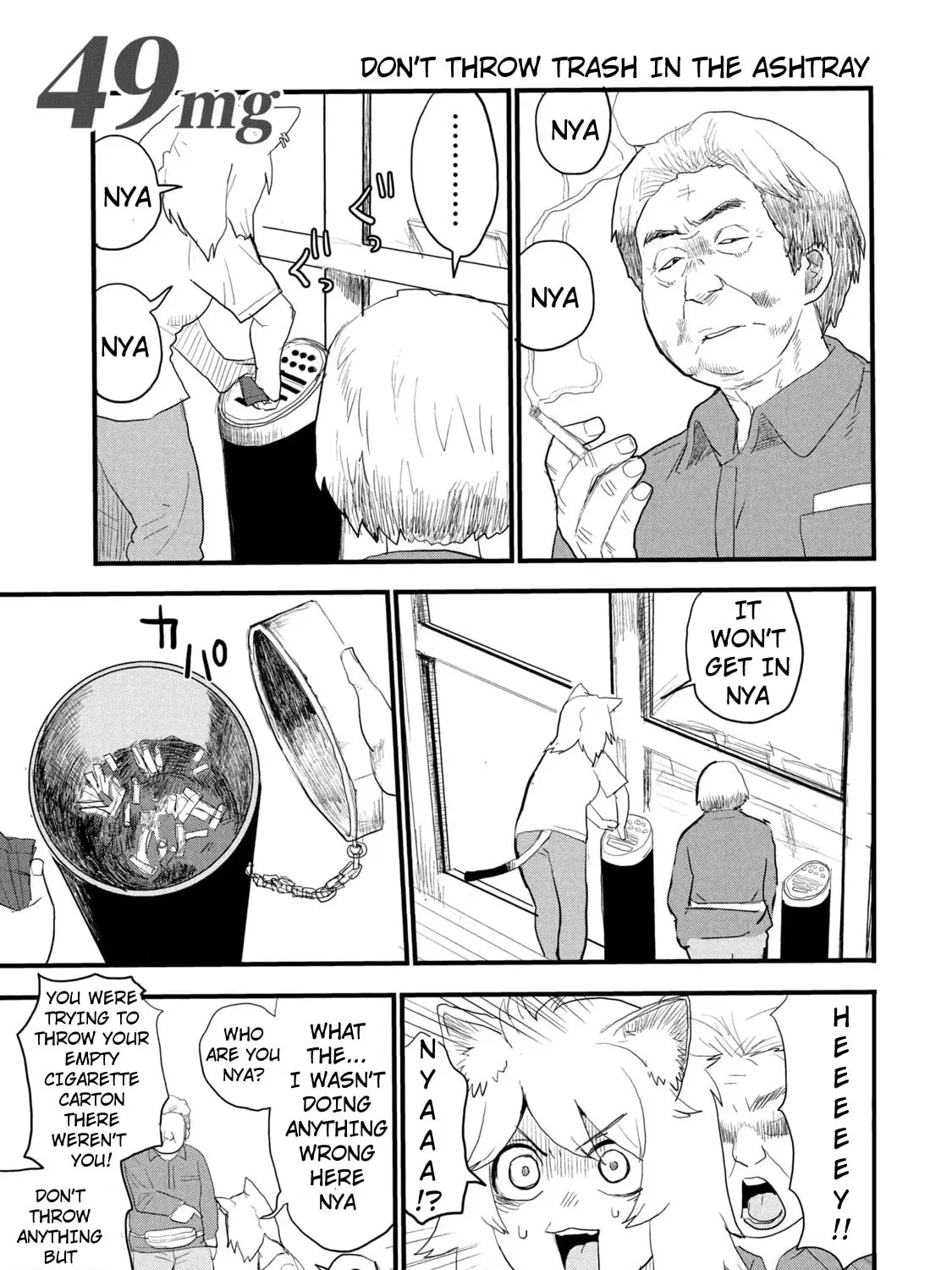 Read Yani Neko chapter 51 image 0 on Lezhin