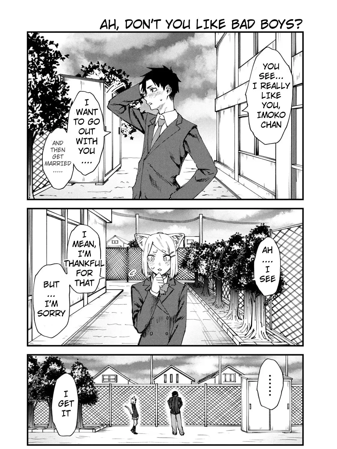Read Yani Neko chapter 52 image 2 on Lezhin