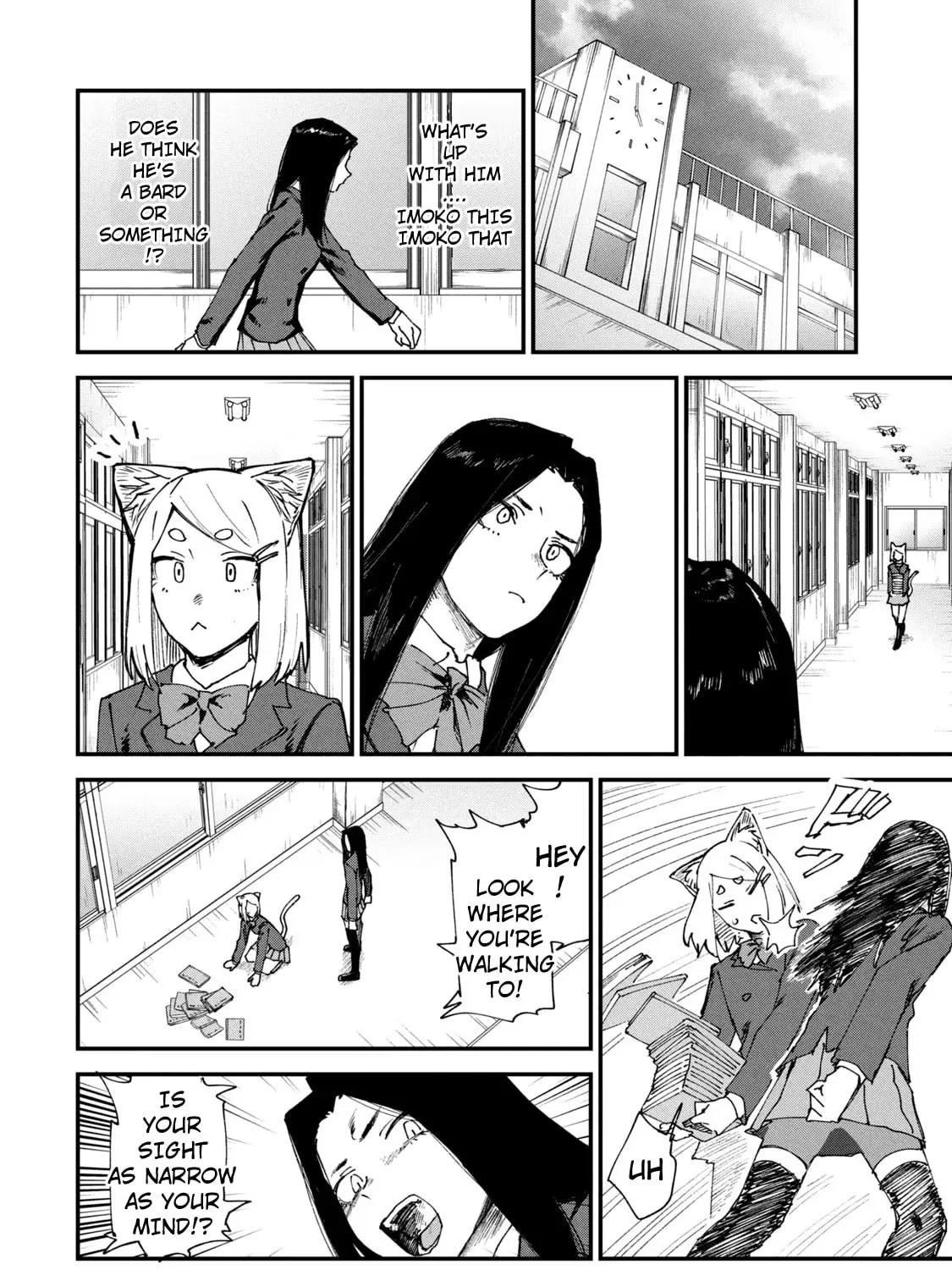 Read Yani Neko chapter 52 image 6 on Lezhin
