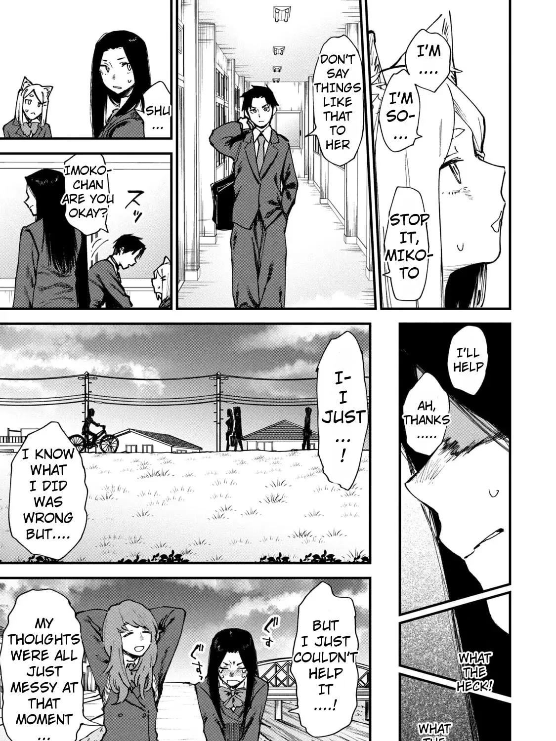 Read Yani Neko chapter 52 image 8 on Lezhin